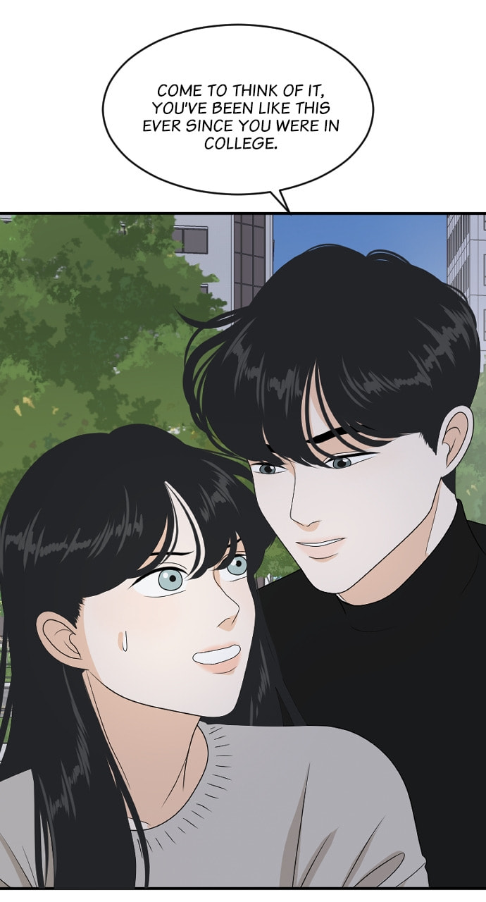 My Roommate is a Gumiho Chapter 174 page 21 - 