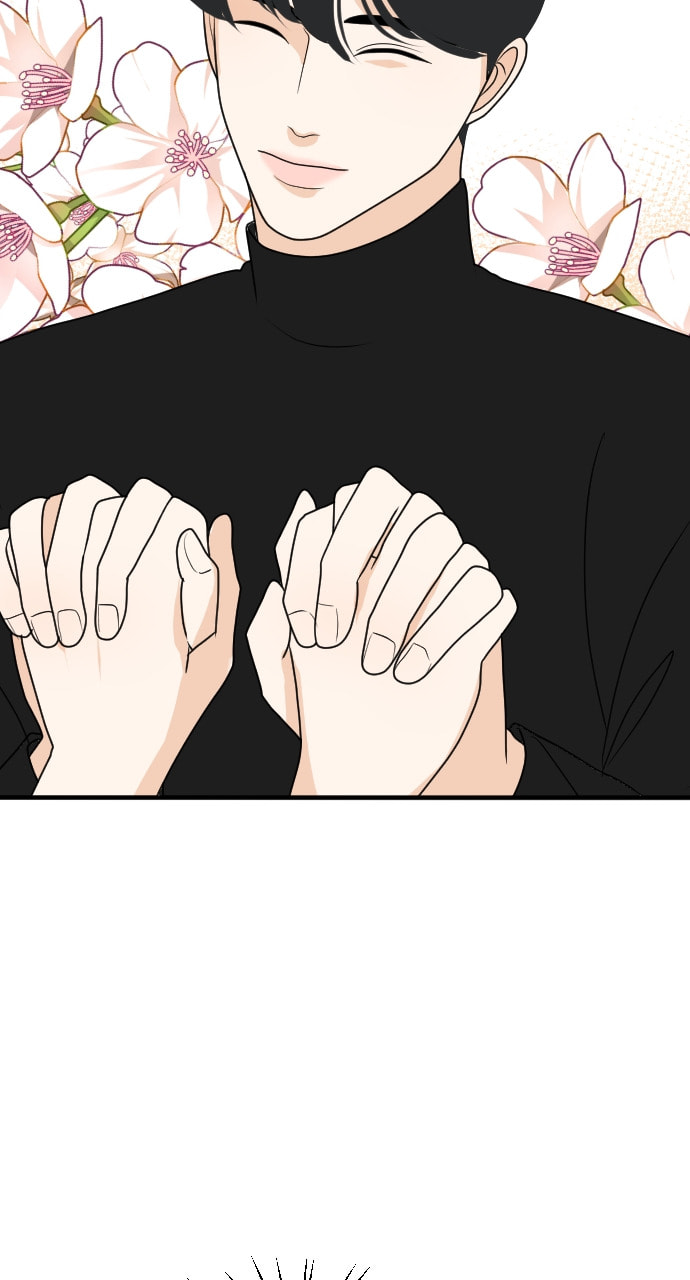 My Roommate is a Gumiho Chapter 175 page 14 - 