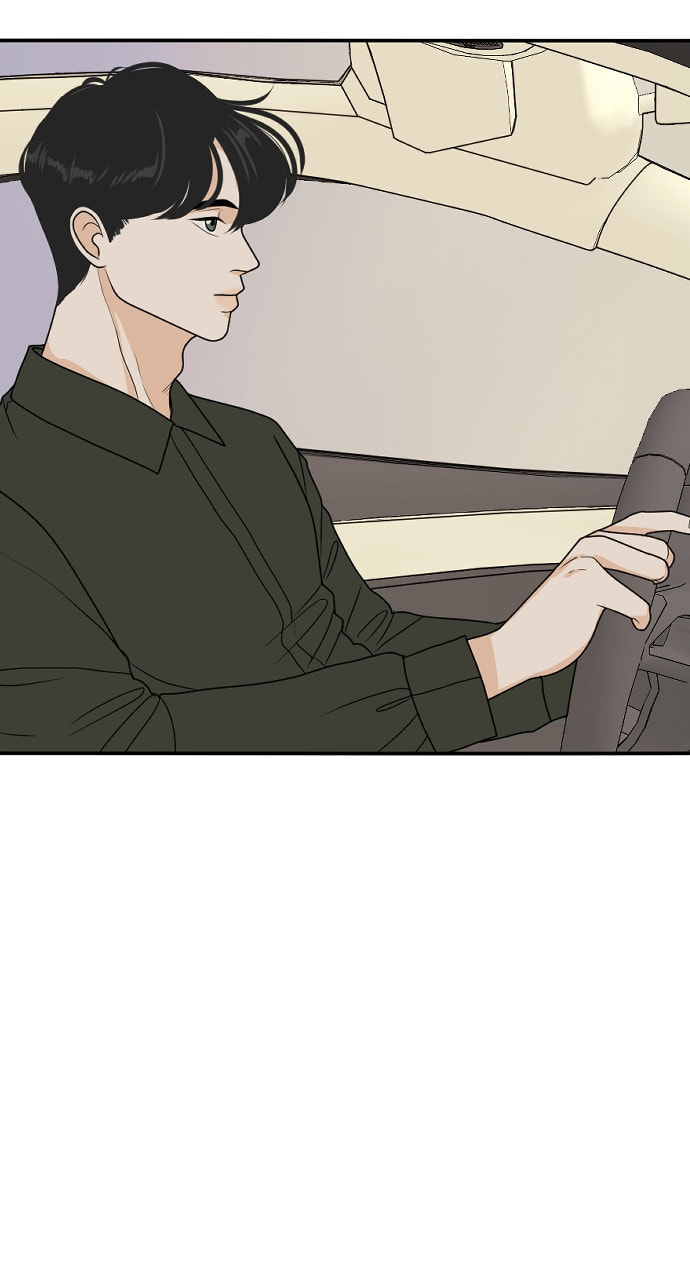 My Roommate is a Gumiho Chapter 176 page 2 - 