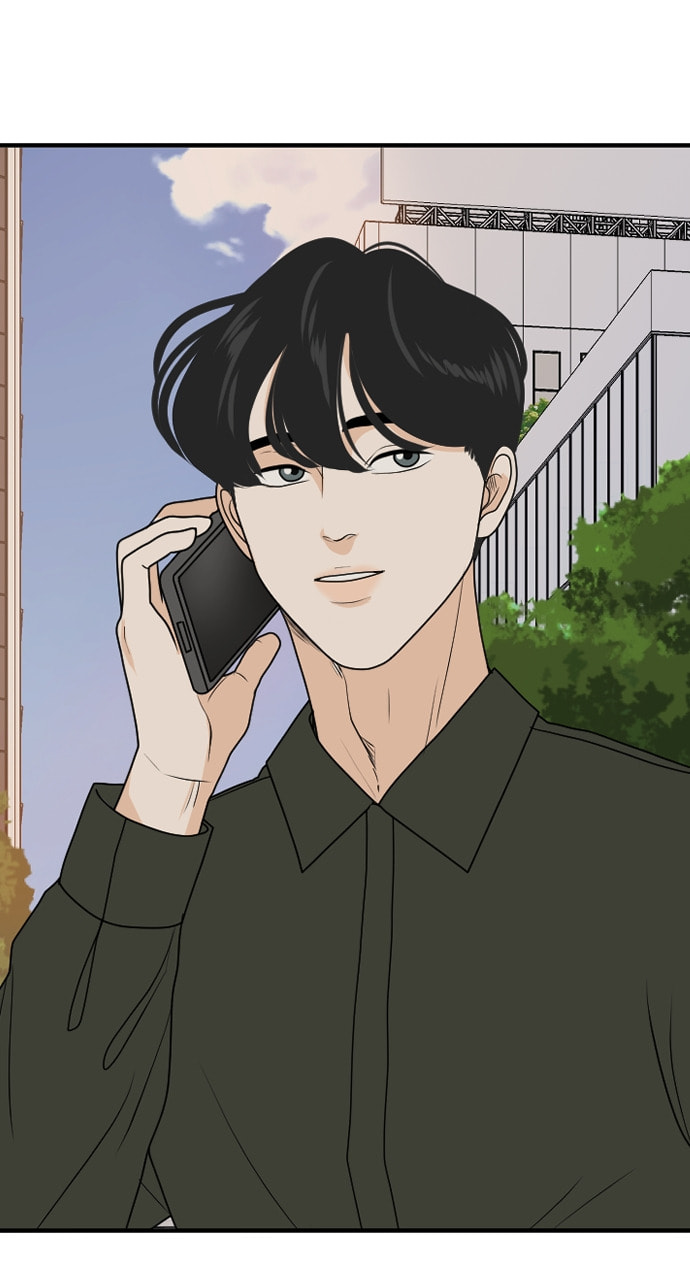 My Roommate is a Gumiho Chapter 176 page 14 - 