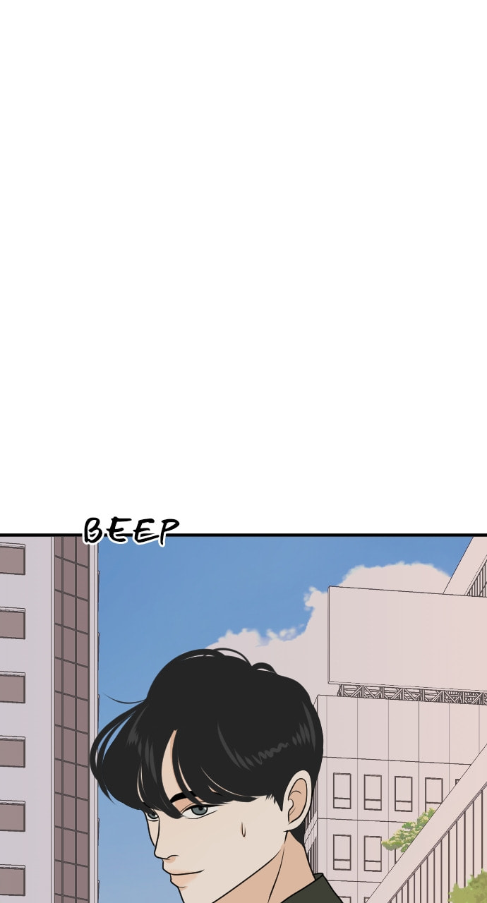 My Roommate is a Gumiho Chapter 176 page 16 - 