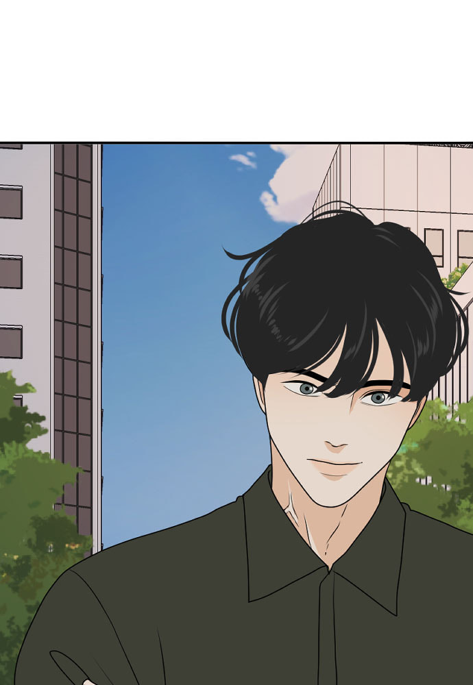 My Roommate is a Gumiho Chapter 177 page 2 - 