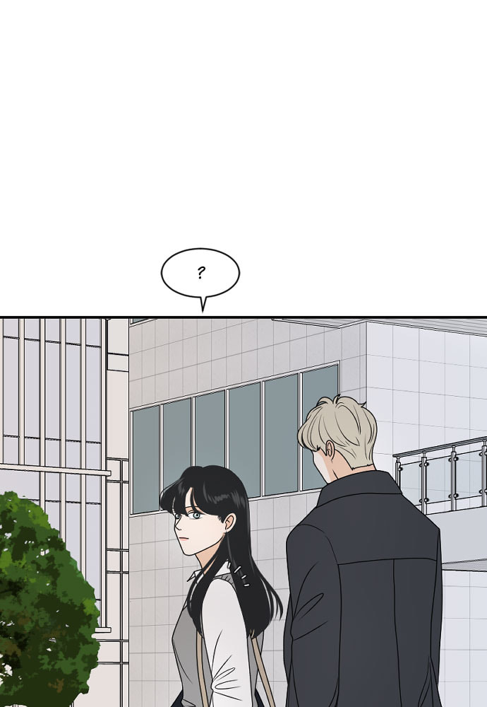 My Roommate is a Gumiho Chapter 177 page 12 - 