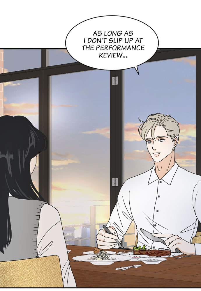 My Roommate is a Gumiho Chapter 177 page 17 - 