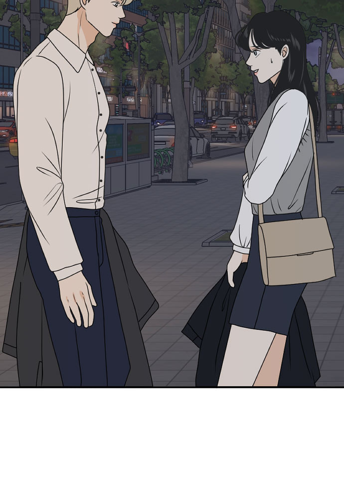 My Roommate is a Gumiho Chapter 177 page 41 - 