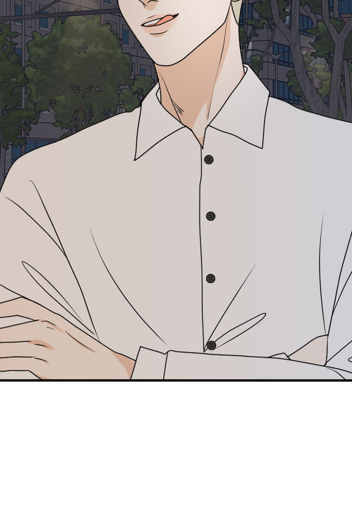 My Roommate is a Gumiho Chapter 177 page 43 - 