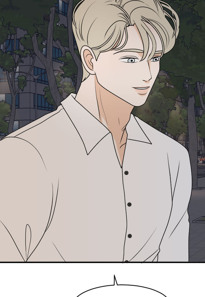 My Roommate is a Gumiho Chapter 177 page 50 - 
