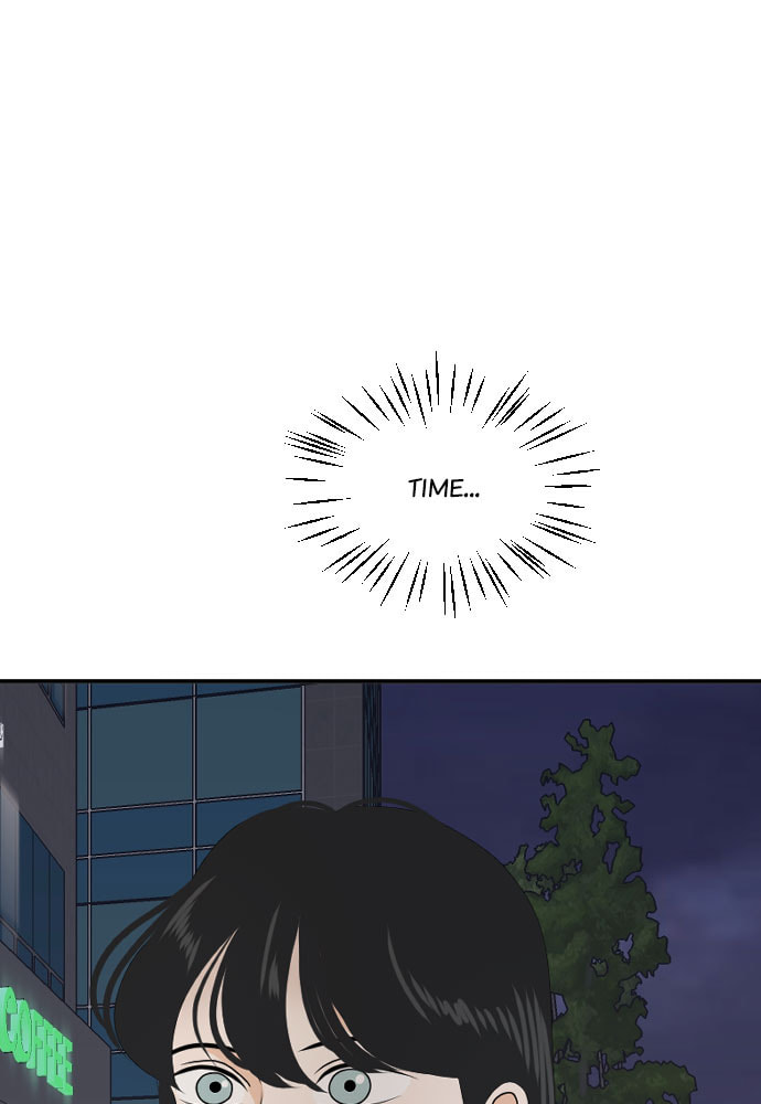 My Roommate is a Gumiho Chapter 177 page 56 - 