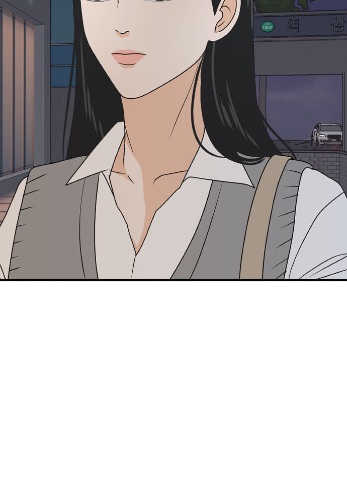 My Roommate is a Gumiho Chapter 177 page 57 - 