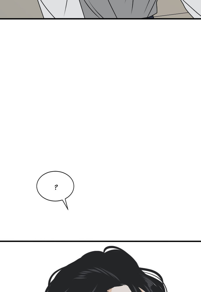 My Roommate is a Gumiho Chapter 178 page 15 - 