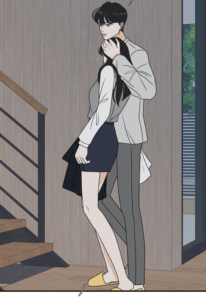 My Roommate is a Gumiho Chapter 178 page 23 - 
