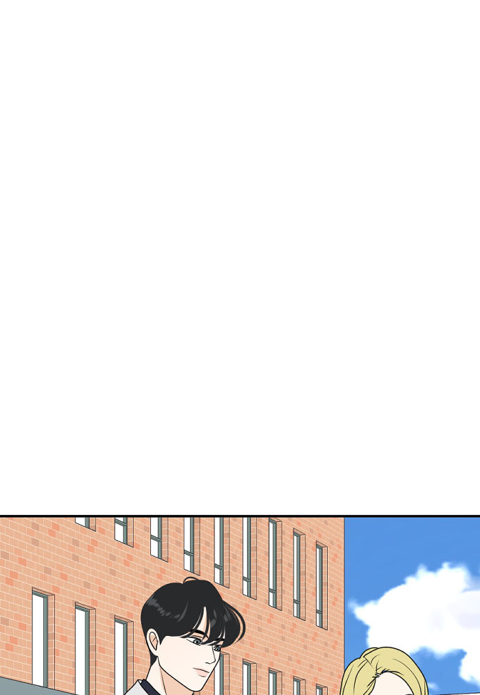 My Roommate is a Gumiho Chapter 178 page 75 - 