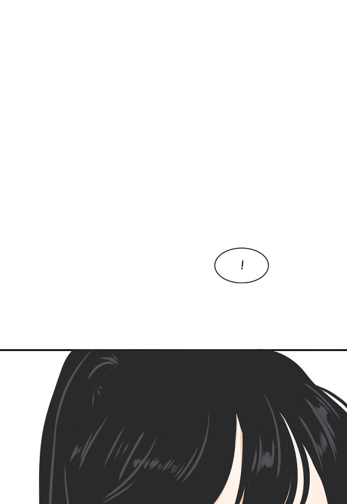 My Roommate is a Gumiho Chapter 178 page 77 - 