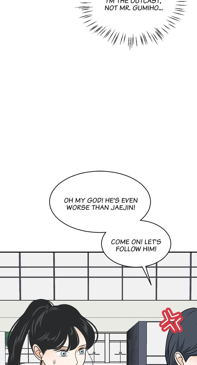 My Roommate is a Gumiho Chapter 179 page 19 - 