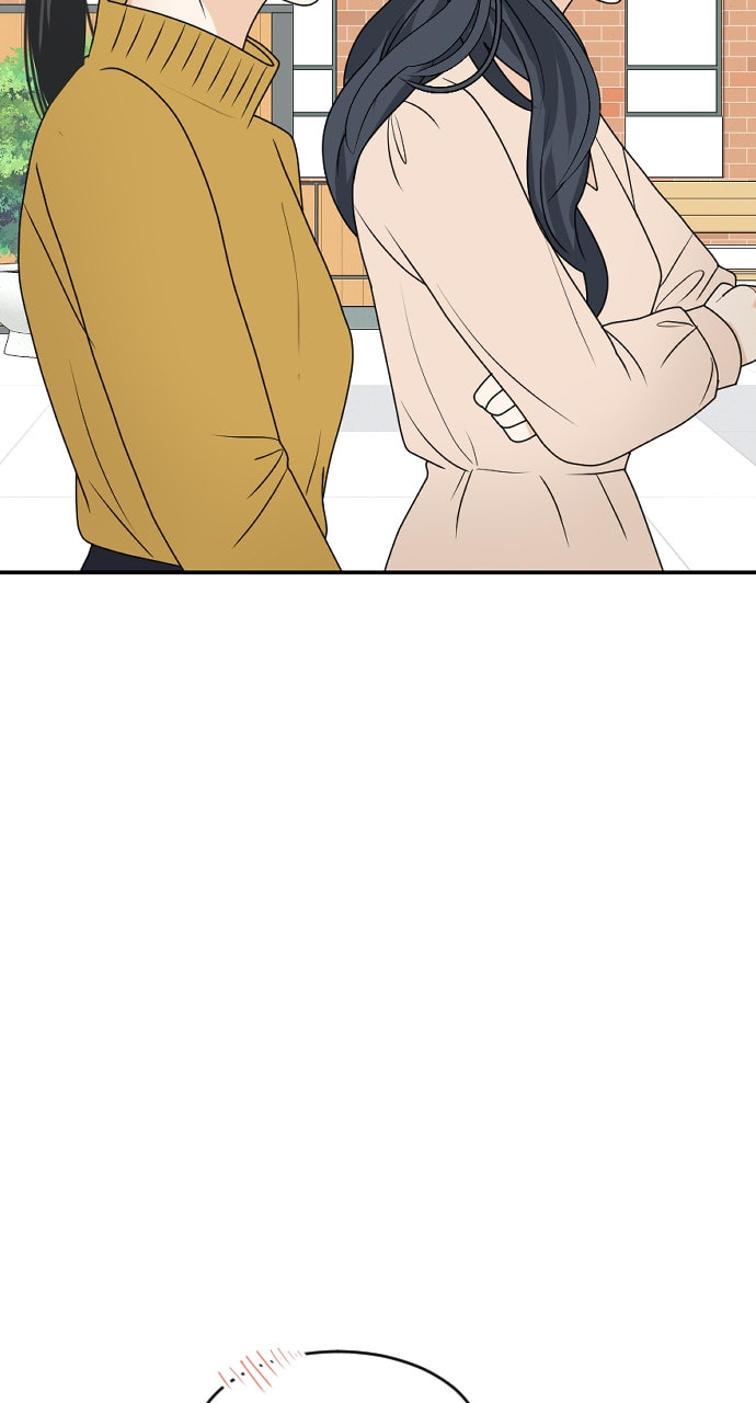 My Roommate is a Gumiho Chapter 179 page 8 - 