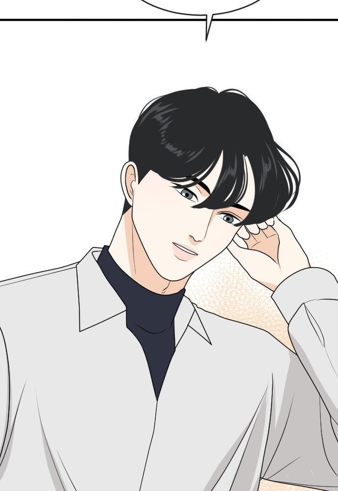 My Roommate is a Gumiho Chapter 180 page 20 - 