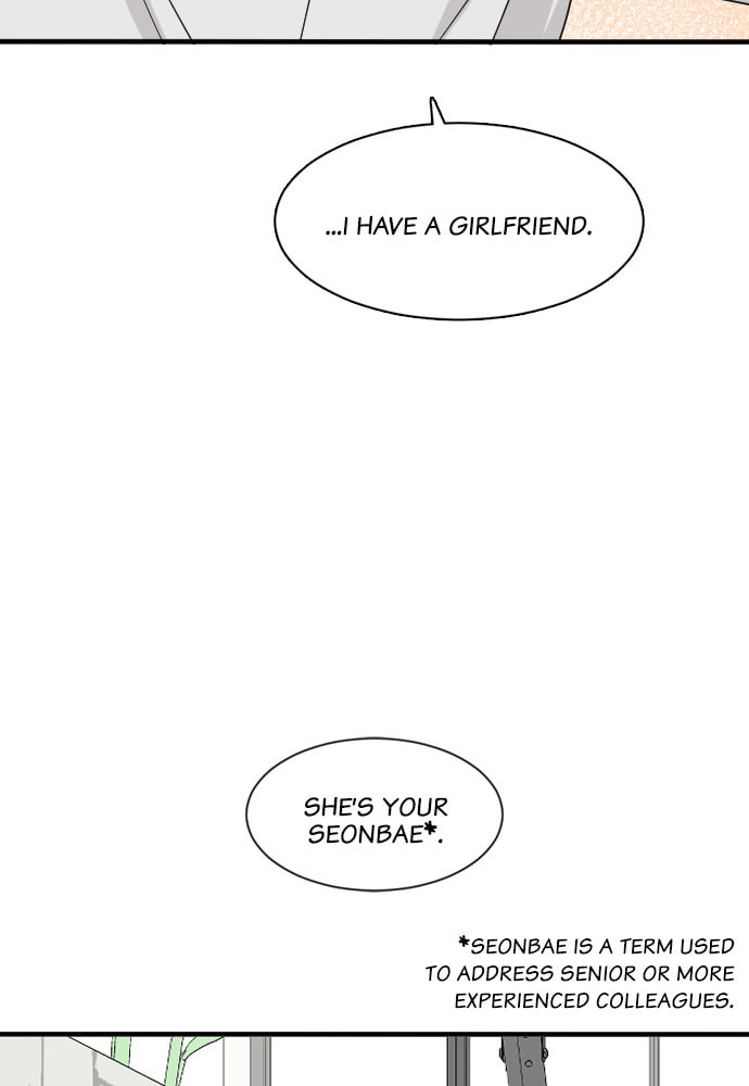 My Roommate is a Gumiho Chapter 180 page 21 - 