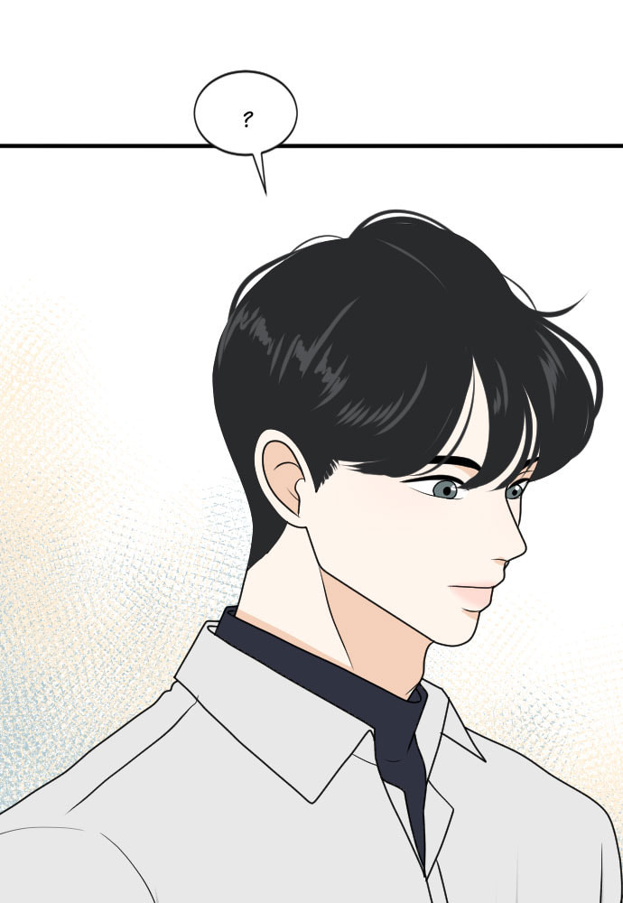 My Roommate is a Gumiho Chapter 180 page 27 - 