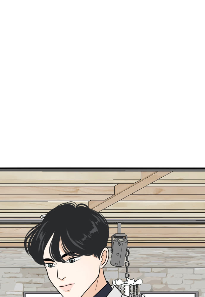 My Roommate is a Gumiho Chapter 180 page 69 - 