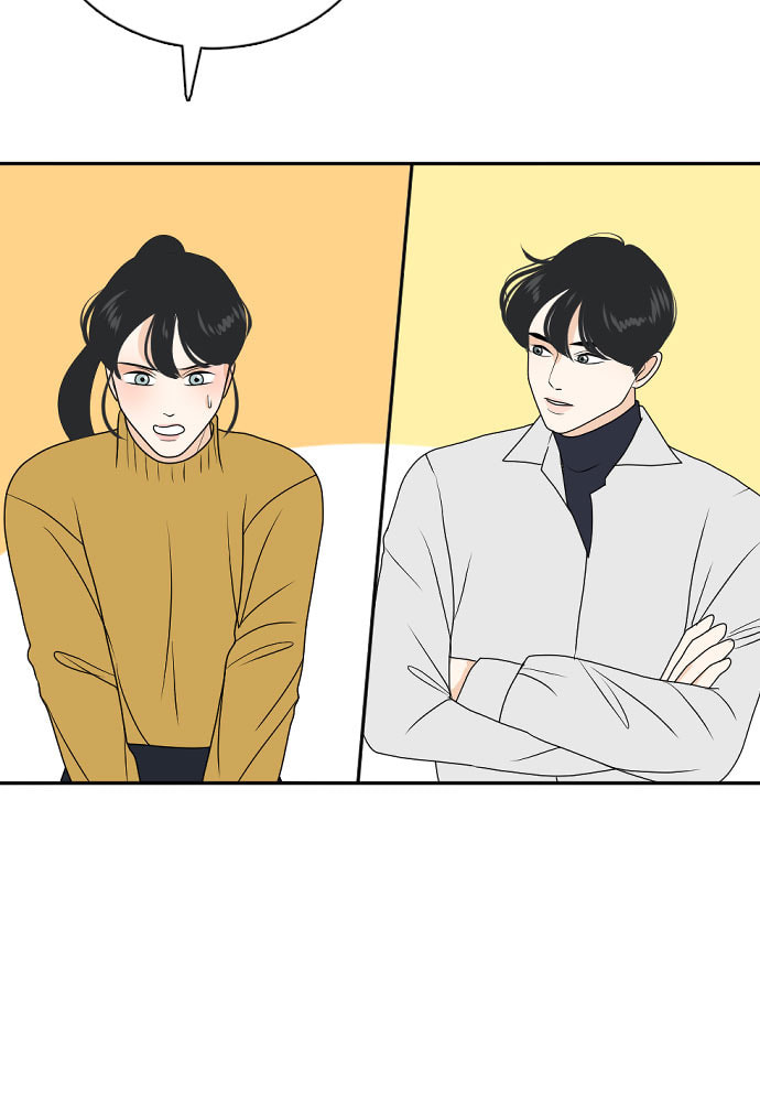 My Roommate is a Gumiho Chapter 180 page 84 - 