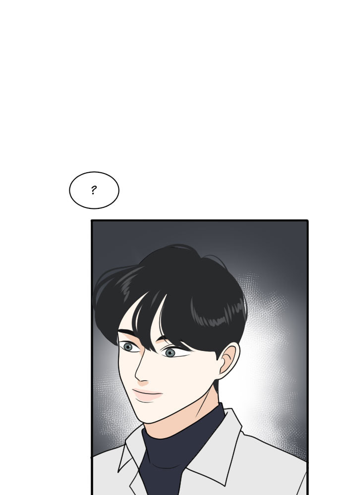 My Roommate is a Gumiho Chapter 180 page 85 - 