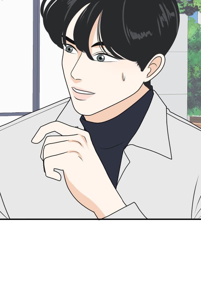 My Roommate is a Gumiho Chapter 180 page 87 - 