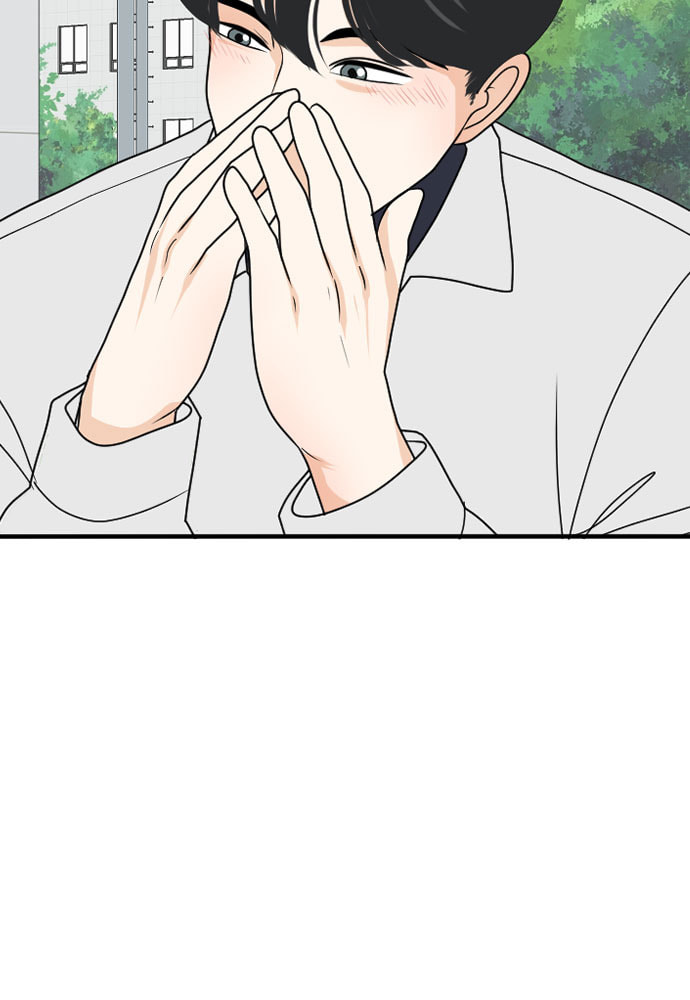 My Roommate is a Gumiho Chapter 180 page 95 - 