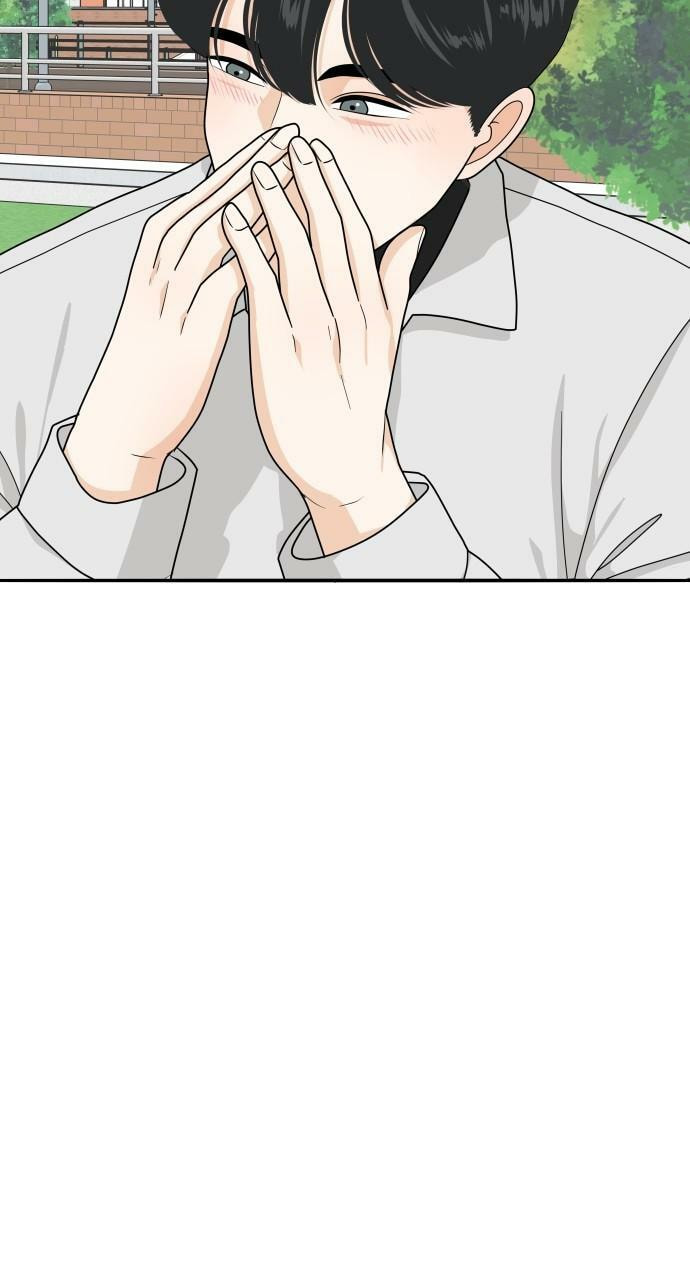 My Roommate is a Gumiho Chapter 181 page 3 - 