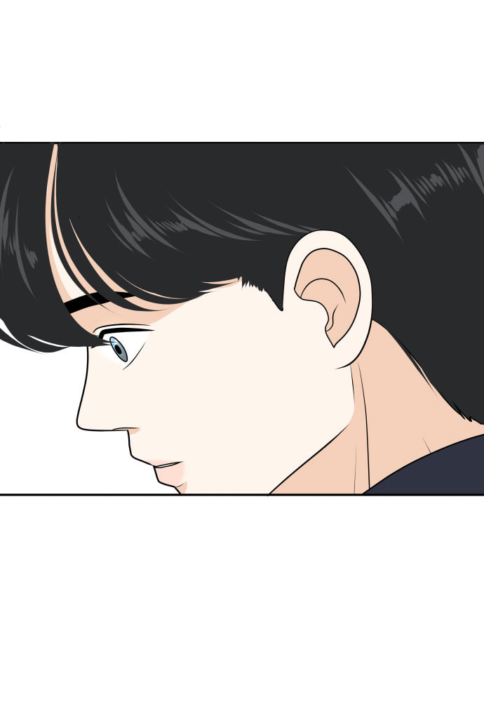 My Roommate is a Gumiho Chapter 182 page 24 - 