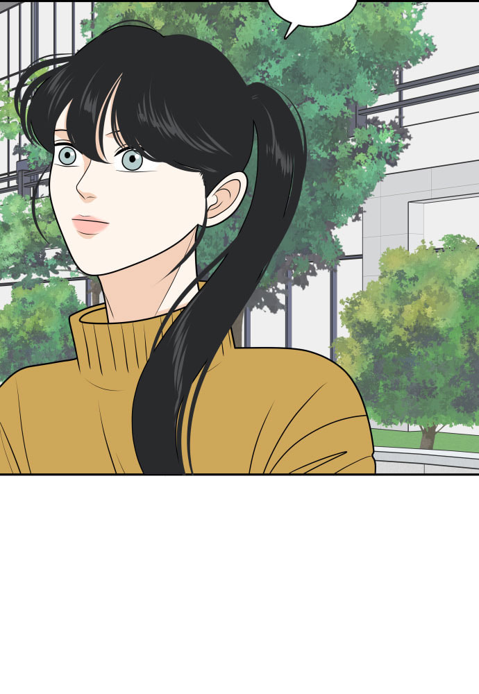 My Roommate is a Gumiho Chapter 182 page 26 - 