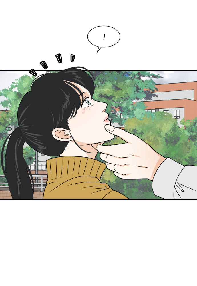 My Roommate is a Gumiho Chapter 182 page 42 - 
