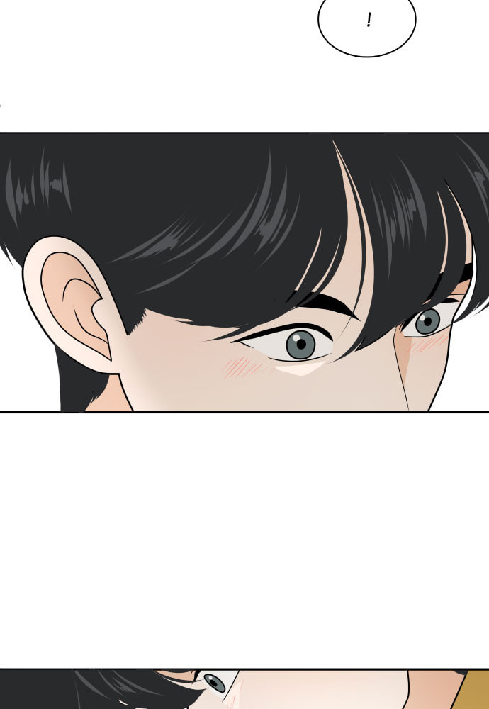 My Roommate is a Gumiho Chapter 182 page 6 - 