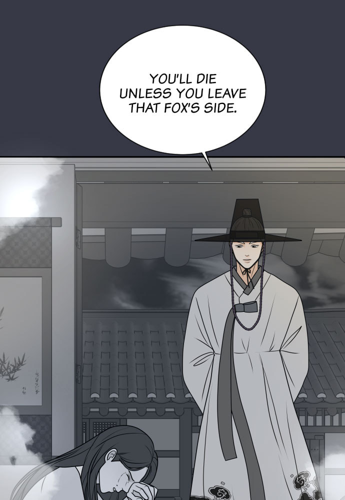 My Roommate is a Gumiho Chapter 182 page 61 - 
