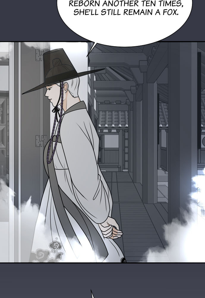 My Roommate is a Gumiho Chapter 182 page 72 - 