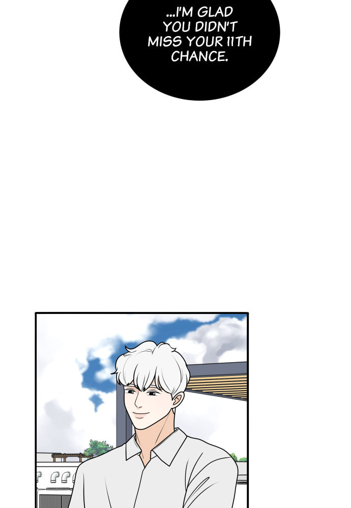 My Roommate is a Gumiho Chapter 182 page 79 - 