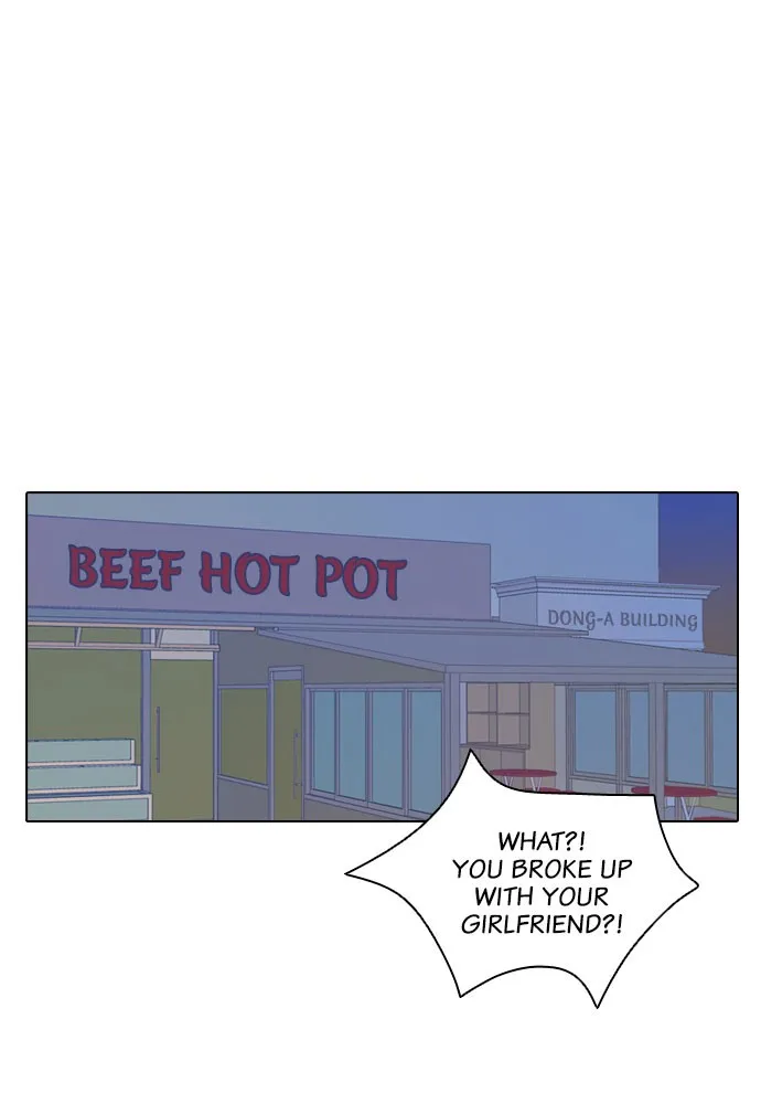 My Roommate is a Gumiho Chapter 2 page 2 - 