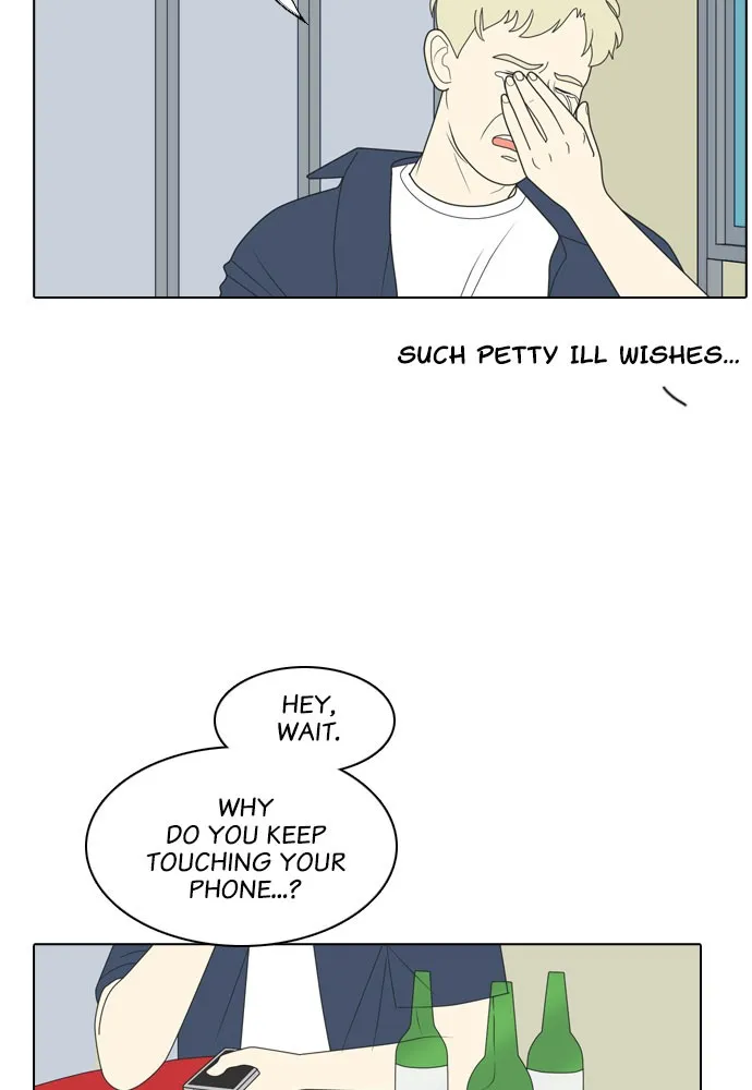 My Roommate is a Gumiho Chapter 2 page 12 - 