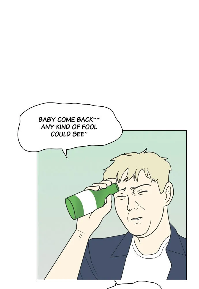 My Roommate is a Gumiho Chapter 2 page 14 - 