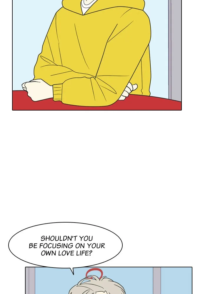My Roommate is a Gumiho Chapter 2 page 19 - 