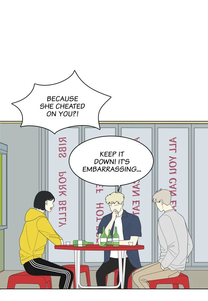 My Roommate is a Gumiho Chapter 2 page 3 - 