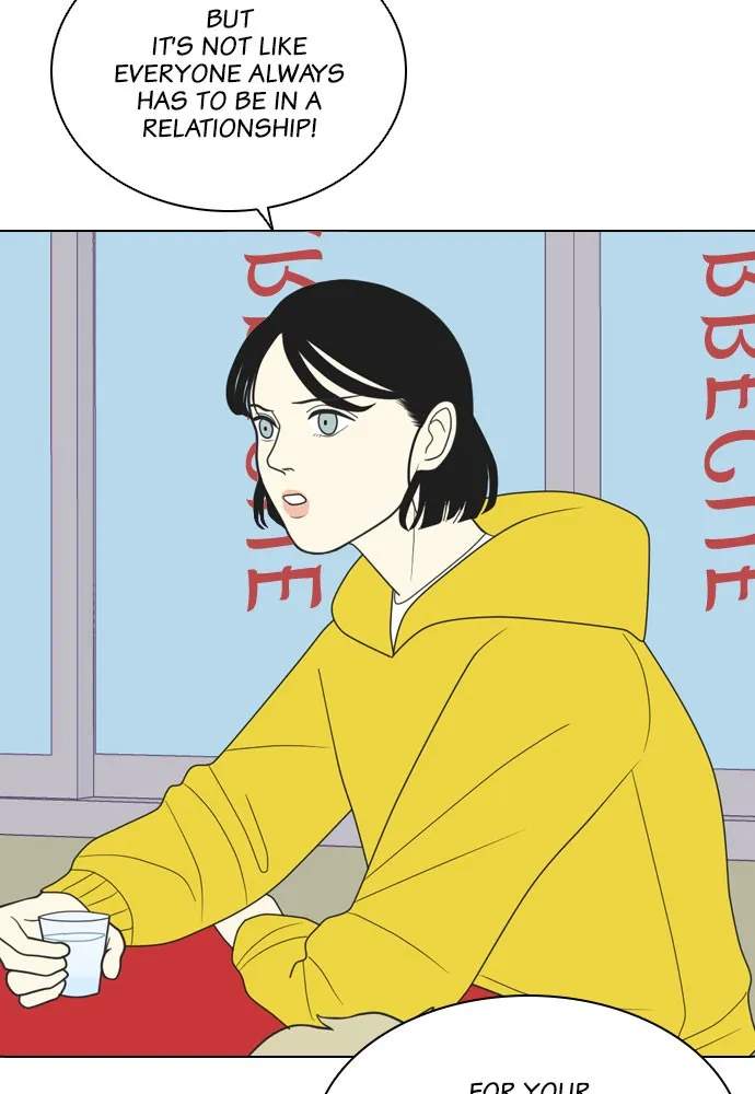My Roommate is a Gumiho Chapter 2 page 24 - 