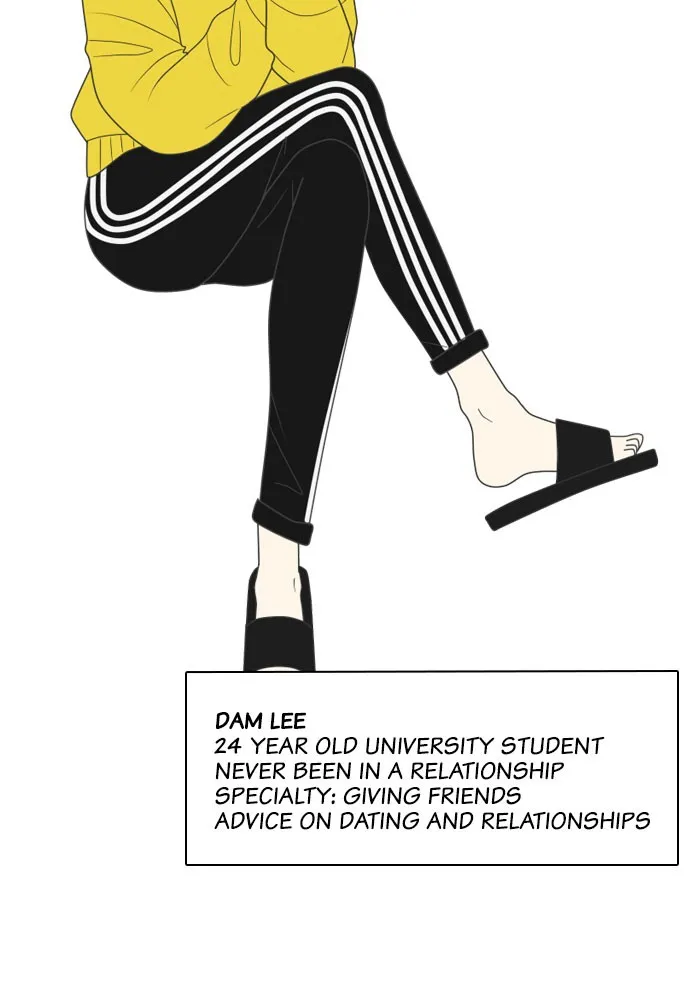 My Roommate is a Gumiho Chapter 2 page 5 - 