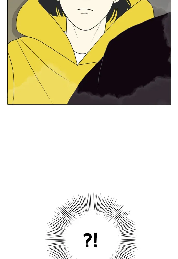 My Roommate is a Gumiho Chapter 2 page 89 - 
