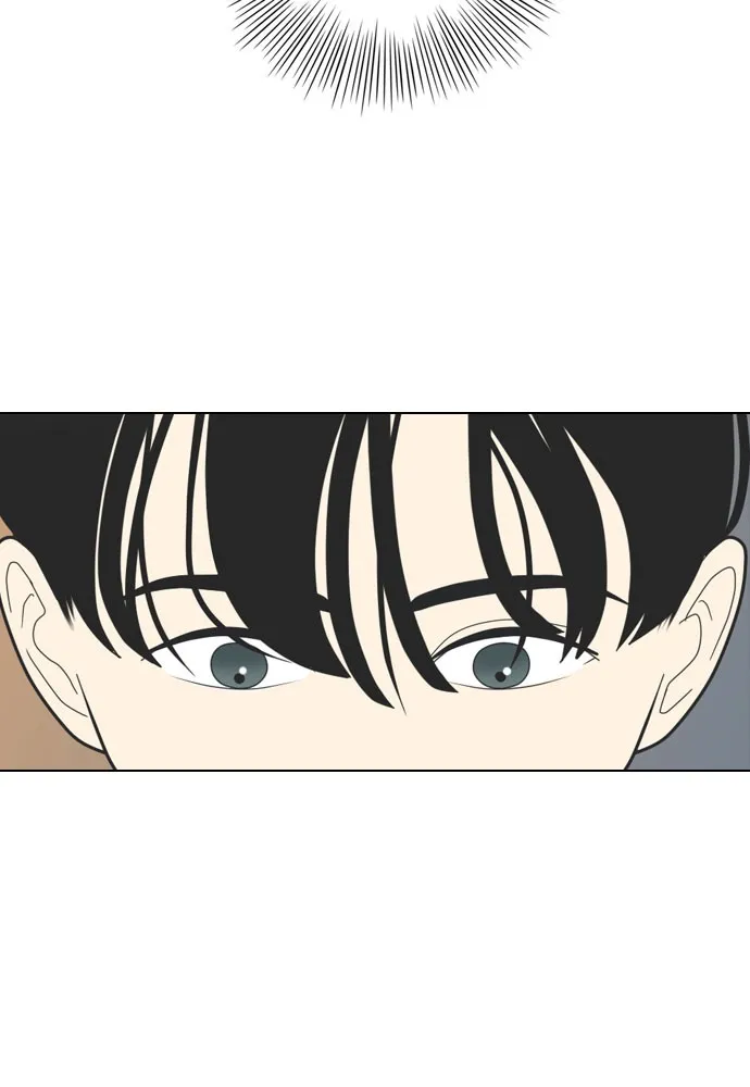 My Roommate is a Gumiho Chapter 2 page 90 - 