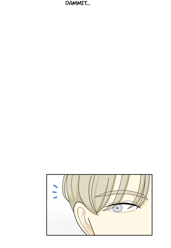 My Roommate is a Gumiho Chapter 21 page 17 - 