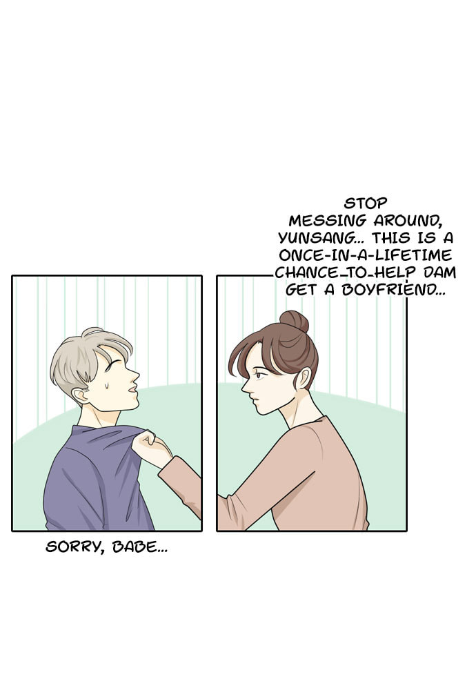 My Roommate is a Gumiho Chapter 21 page 43 - 