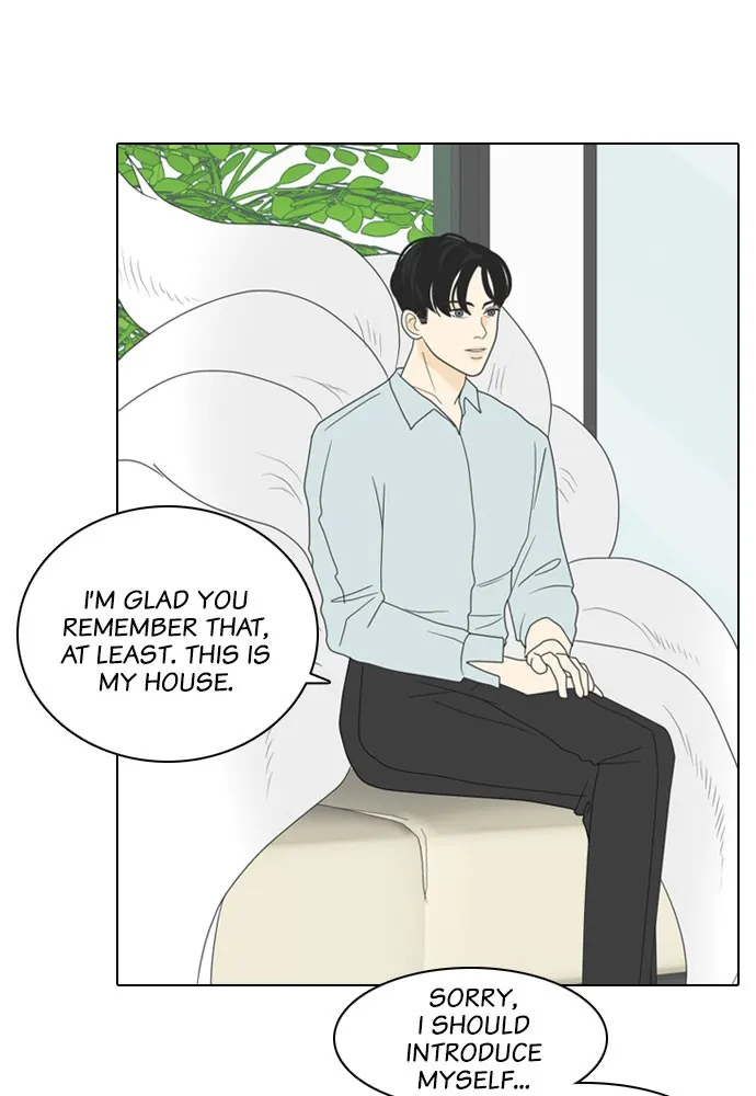 My Roommate is a Gumiho Chapter 3 page 17 - 