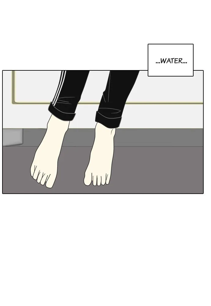My Roommate is a Gumiho Chapter 3 page 8 - 