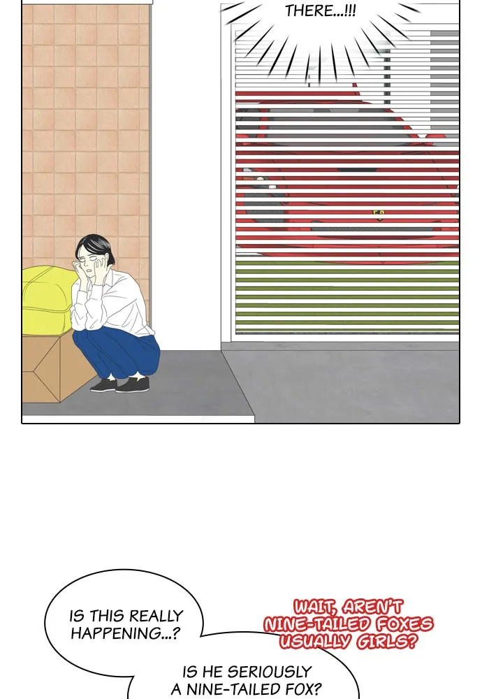 My Roommate is a Gumiho Chapter 3 page 71 - 
