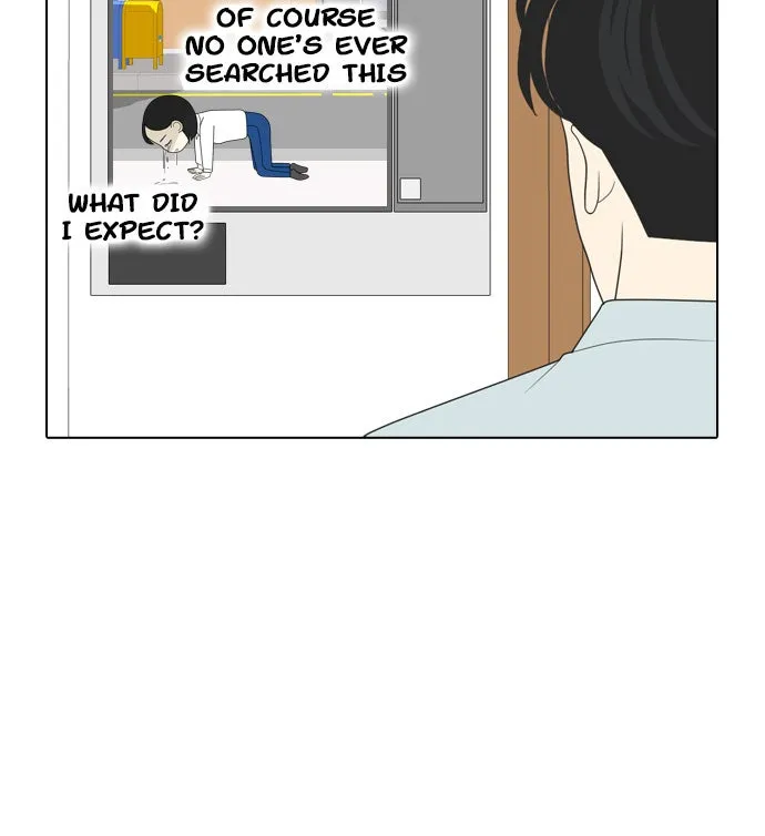 My Roommate is a Gumiho Chapter 3 page 77 - 